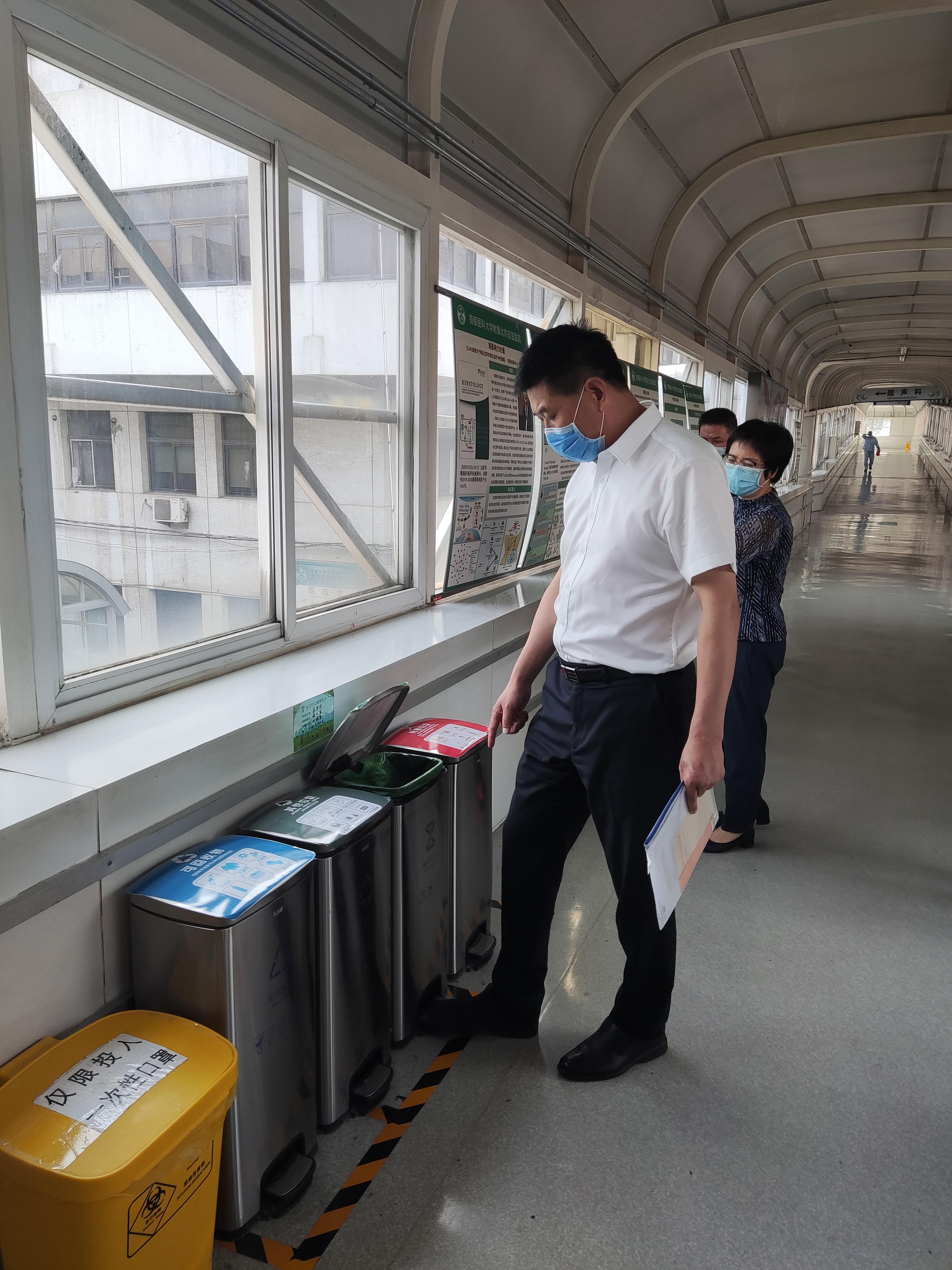 微信图片_20220705130523.jpg 微信图片_20220705130523.jpg