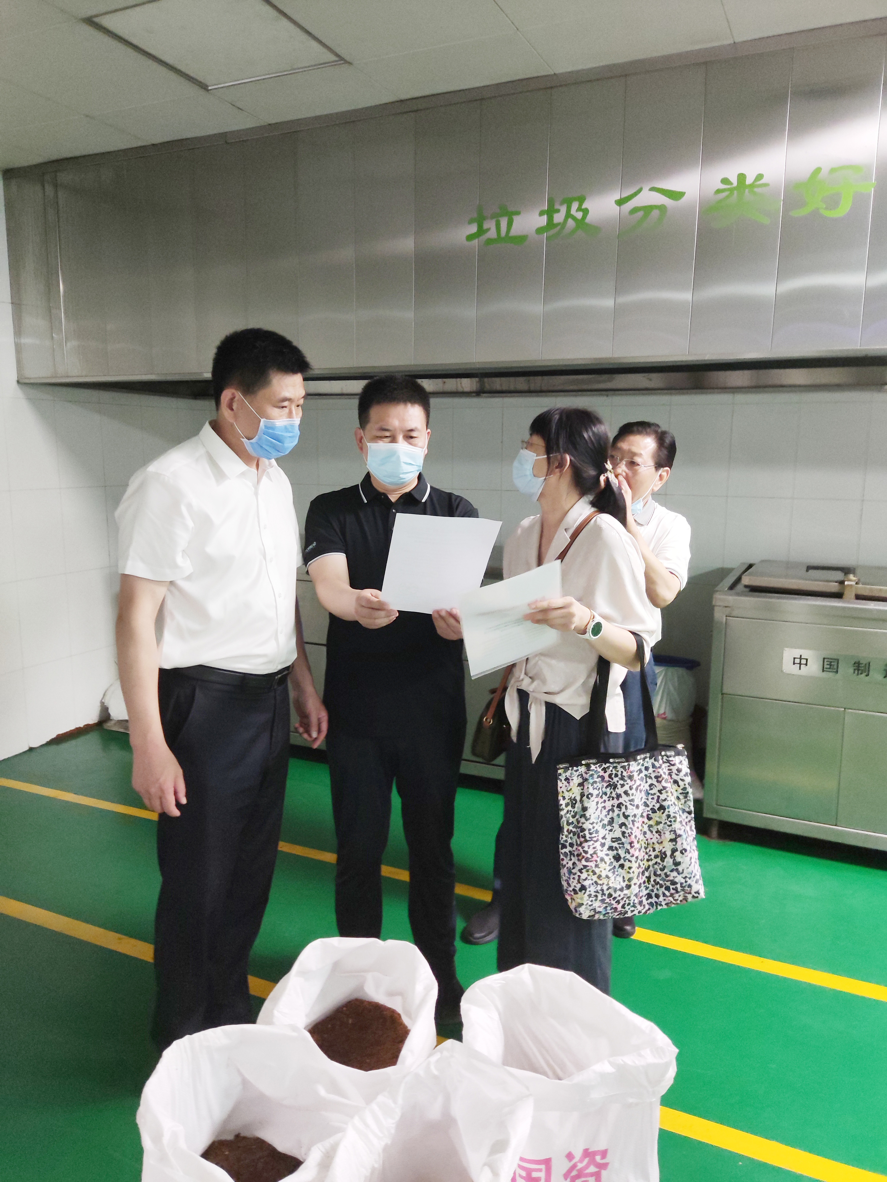 微信图片_20220705130527.jpg 微信图片_20220705130527.jpg