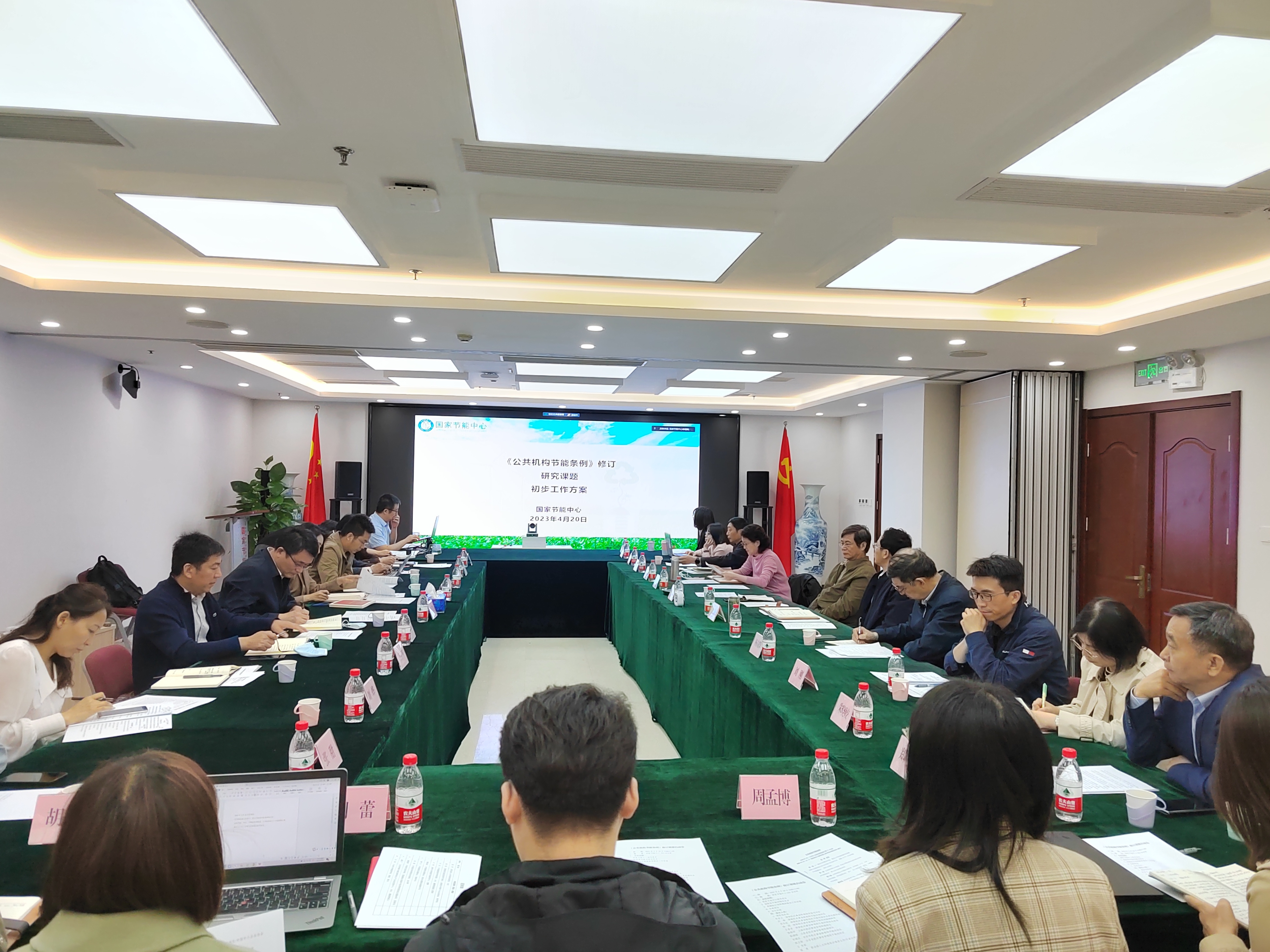 微信图片_20230426180309.jpg