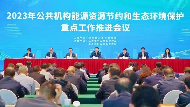 微信图片_20230510180505.jpg