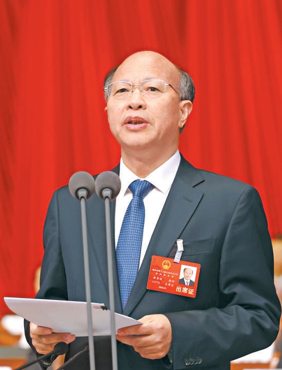 李秀领同志主持会议。