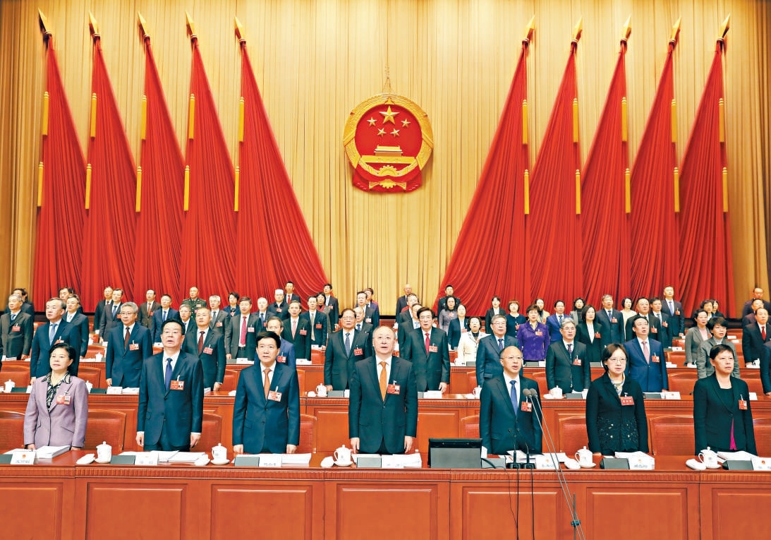 市十六届人大四次会议开幕。图为大会主席台。