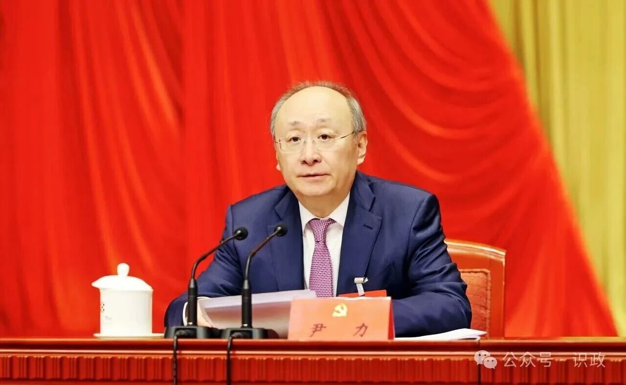 北京市委全会深入学习贯彻习近平总书记考察北京重要讲话精神 强调要努力在中国式现代化建设进程中发挥示范作用
