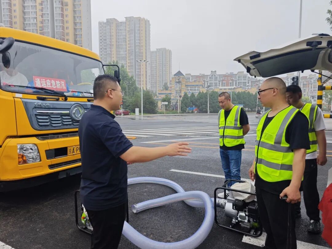防汛进行时 北京市重点站区全力应对强降雨天气