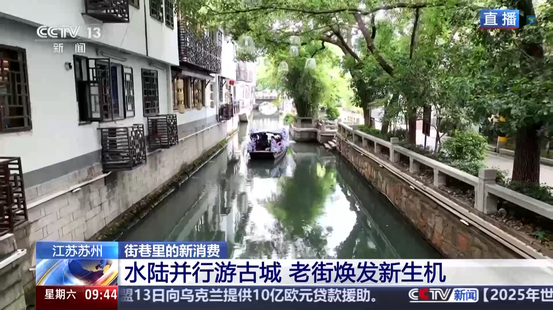 微信图片_20250616100509.png
