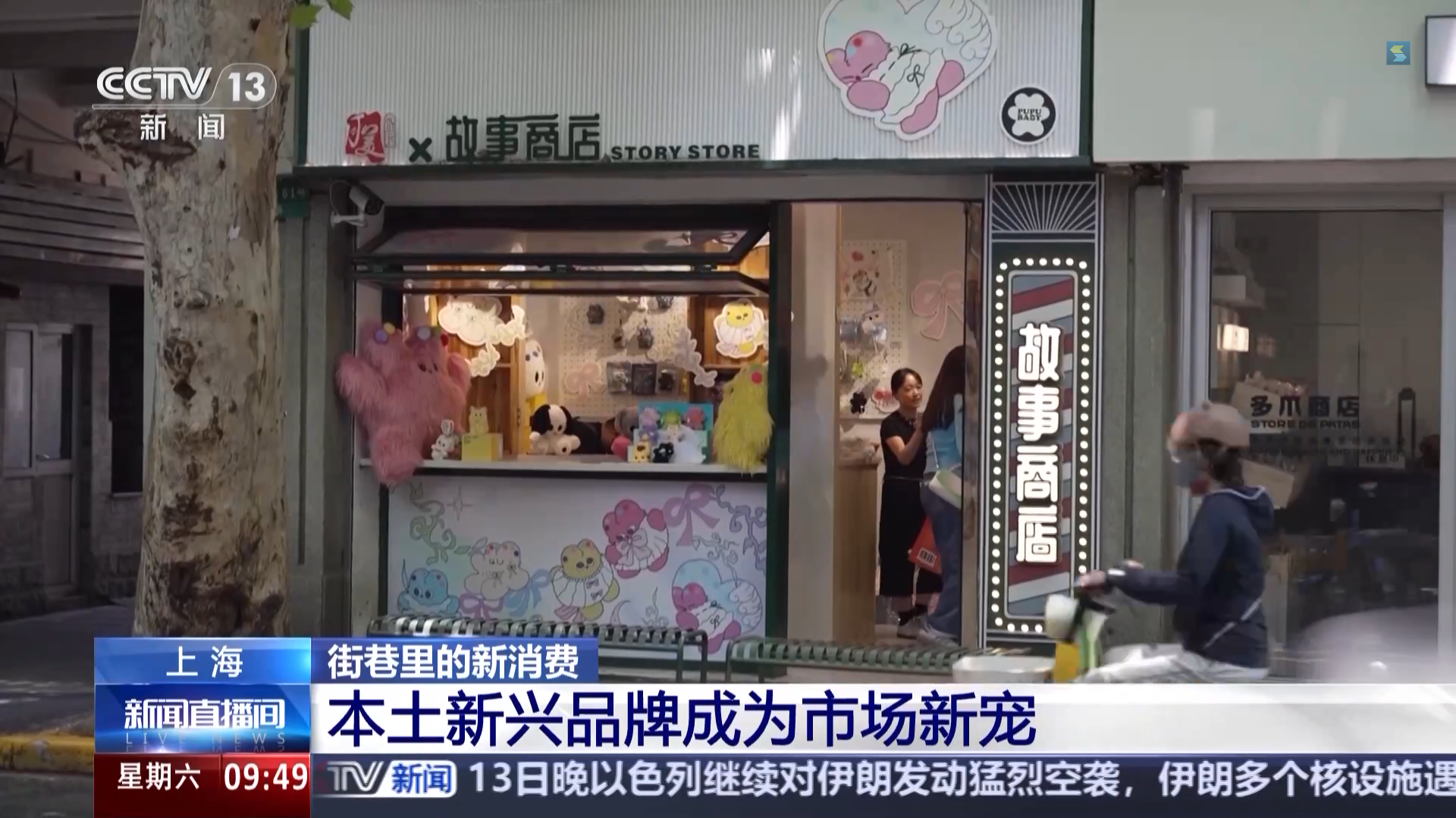 微信图片_20250616100600.png