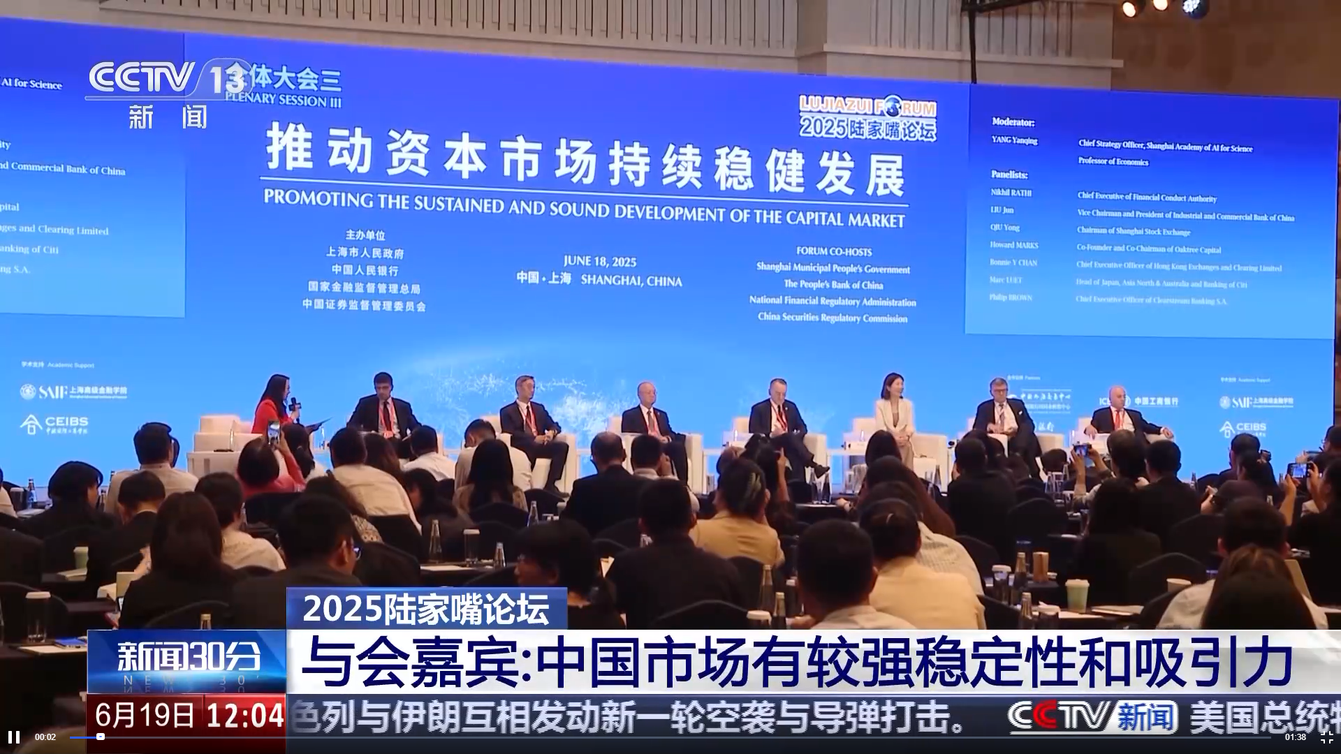 微信图片_20250623090914.png