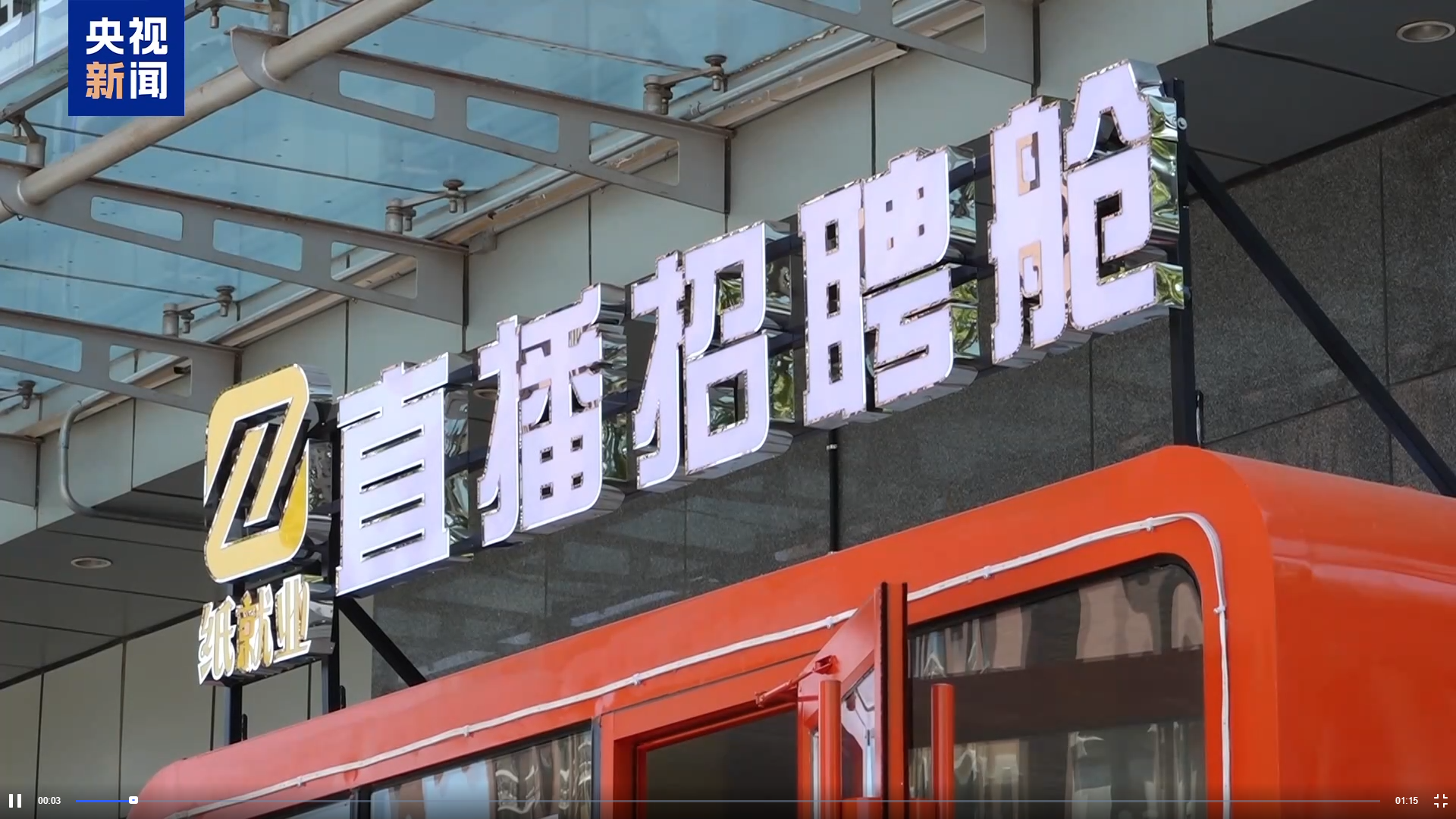 微信图片_20250624171427.png