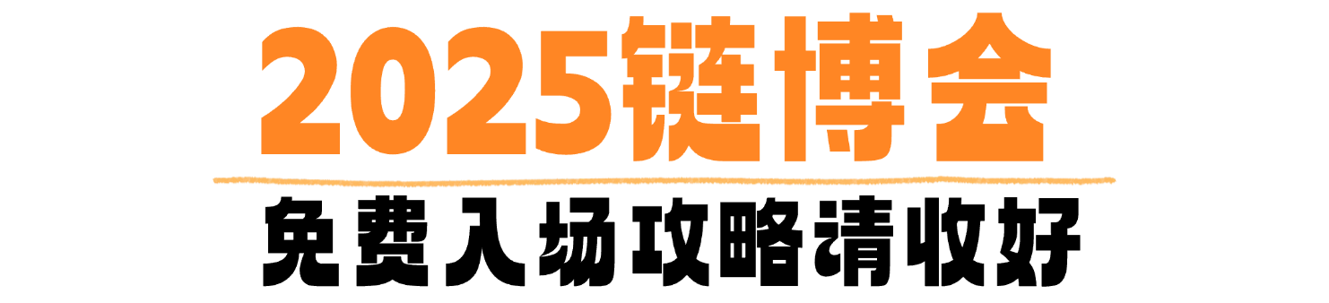 20250716113853363.png 20250716113853363.png