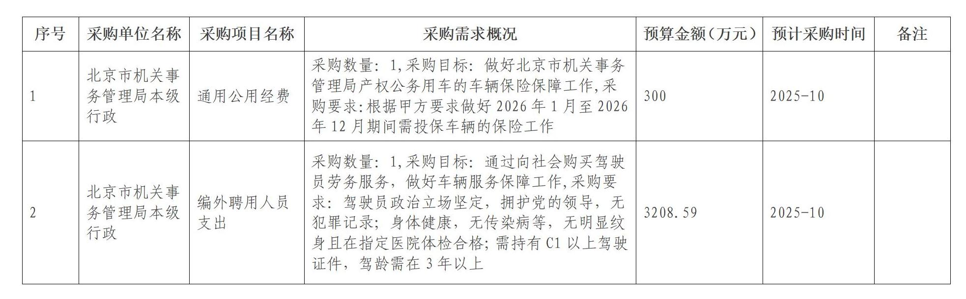 空白_01.jpg