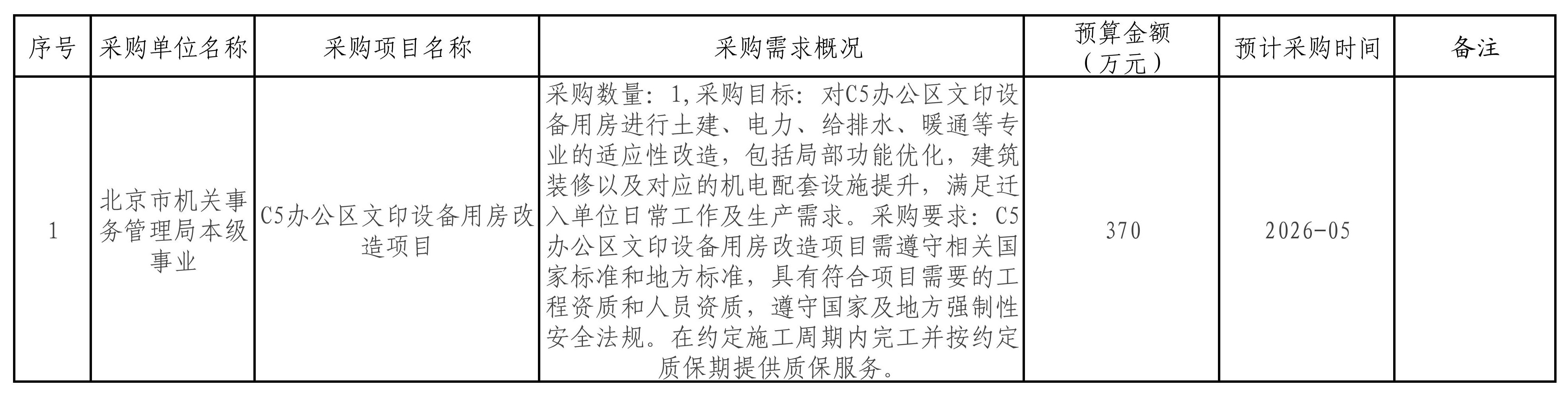 4-21_01.jpg