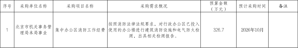 0821-cg.png 0821-cg.png